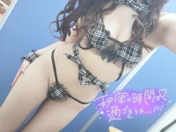 [お題]from:Tシャツ短パンさん