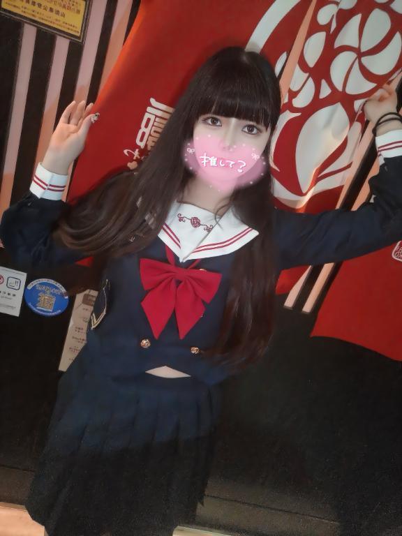 ココロが満たされる