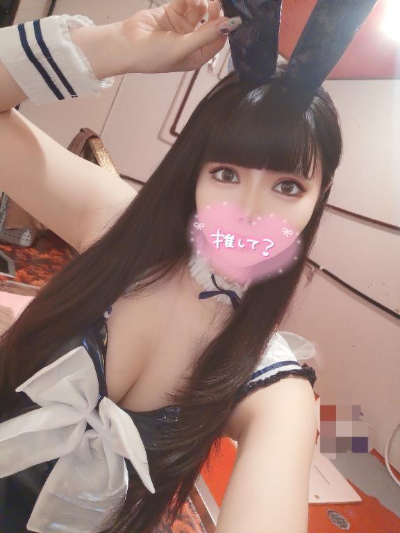まさかの😳🤍