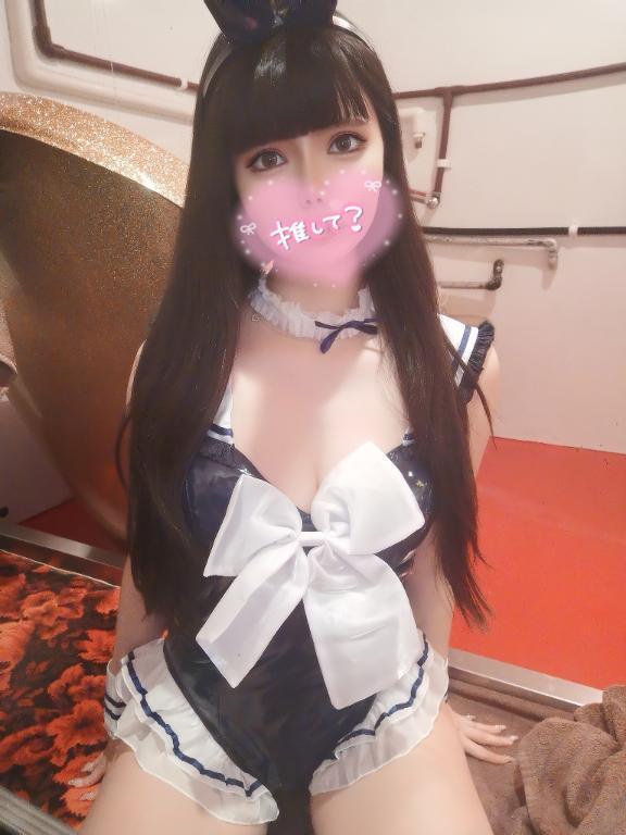 夜のねぎらい
