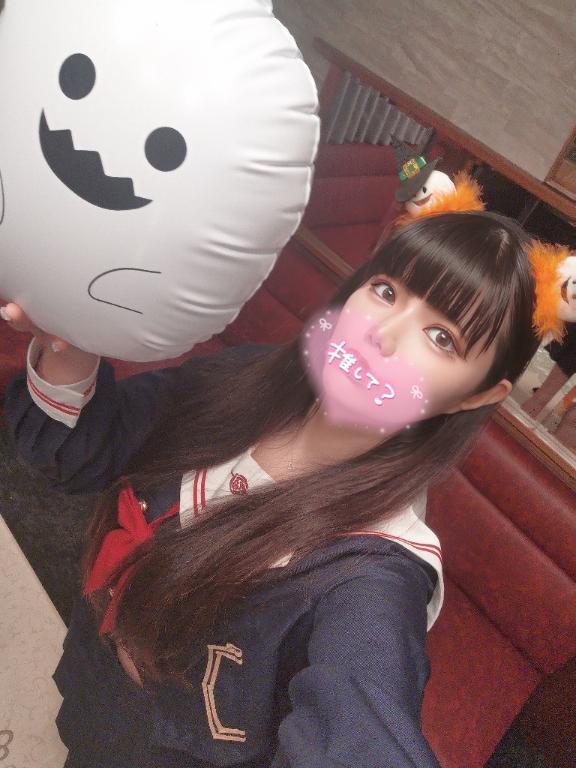 ハッピーハロウィン