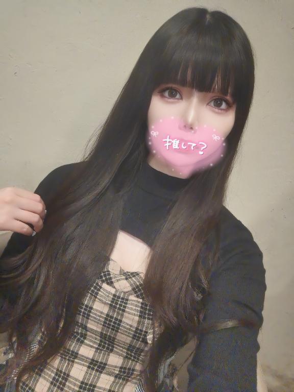 お休みday