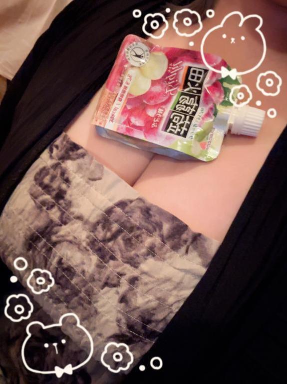 すっごい