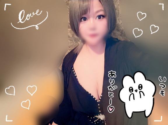 出勤してるよー⊂( *･ω･ )⊃