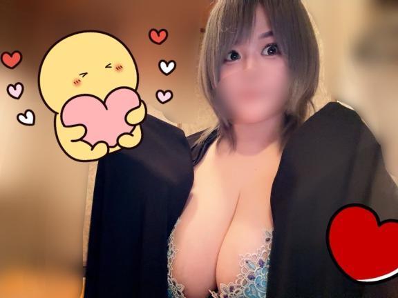 出勤したよーん！