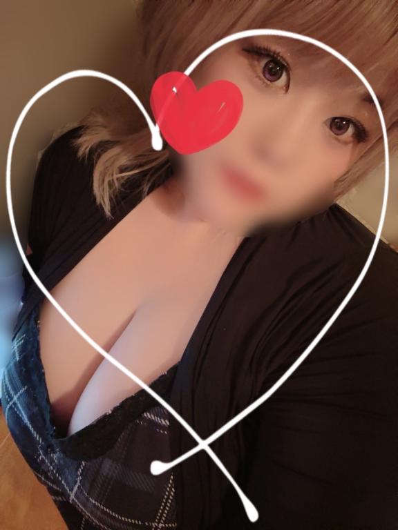 毎日お疲れ様♡
