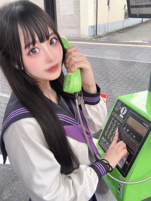 残り2枠