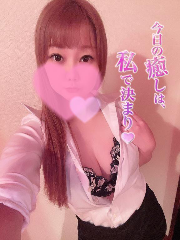 会うたびに深まる💕