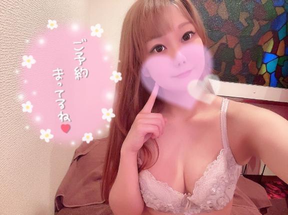 ねっとりたっぷり💕
