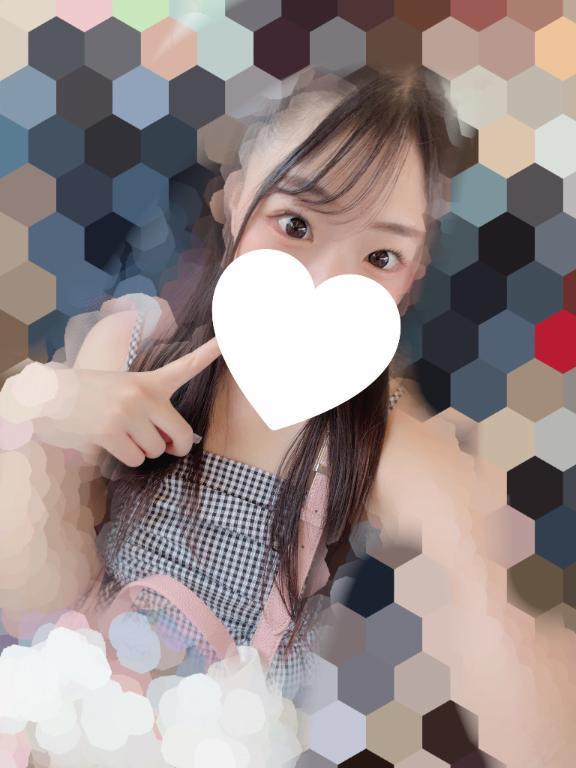 おはよ☀️