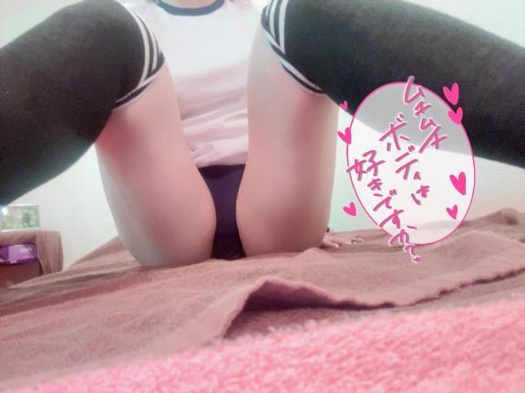 ぎゅぎゅっと❤️‍🔥