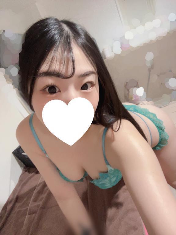 おはよ♡