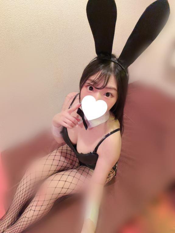 えれな限定💗