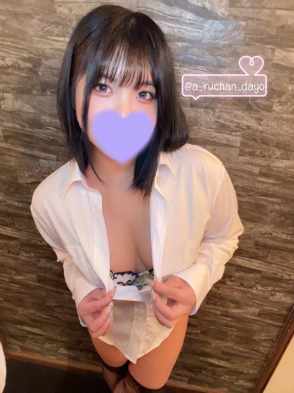 らーすとっ！