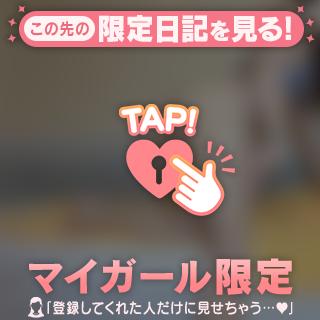 好きな人❤︎