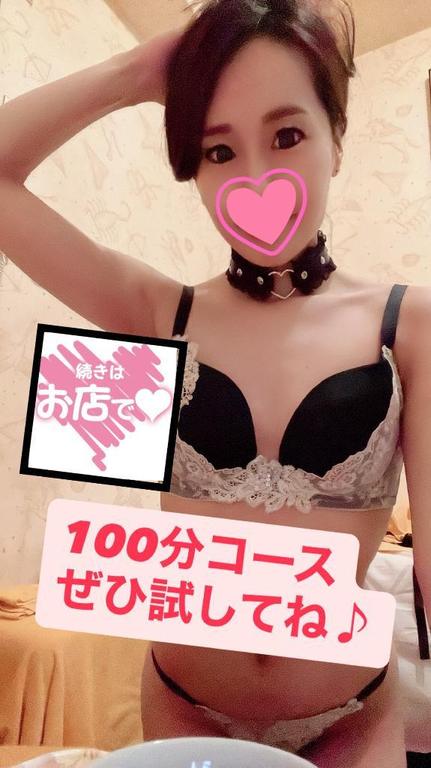 まだ試してない?ぜひ🩷