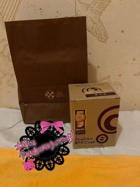 本指名❤️VIP120分　Hさま