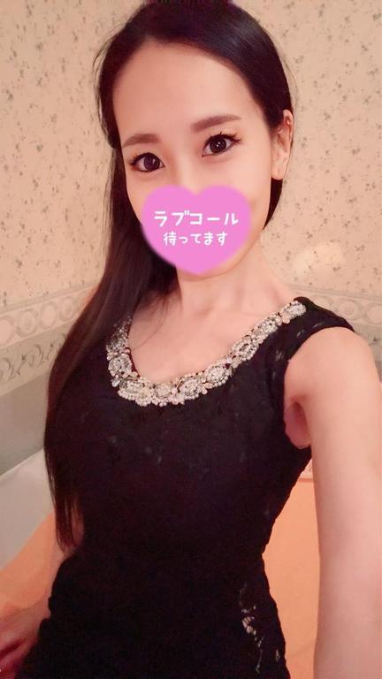 あったかーい