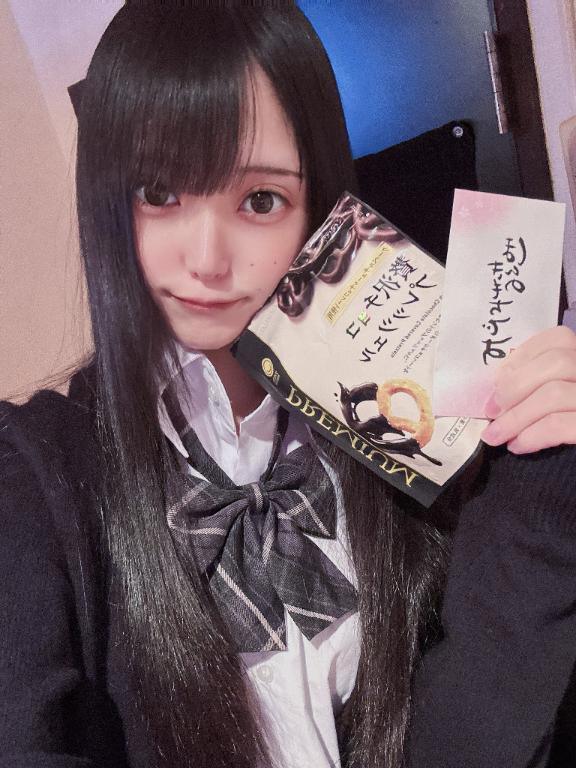嬉しい〜т_т💕