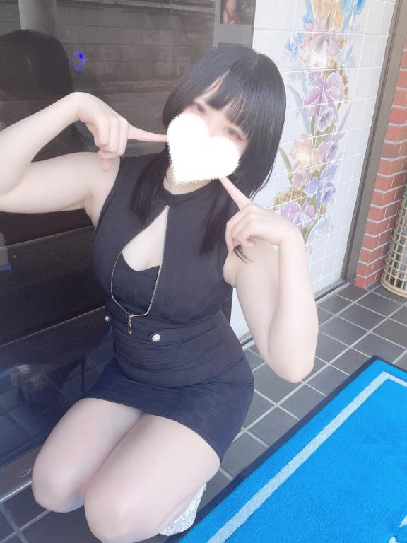 おでかけした