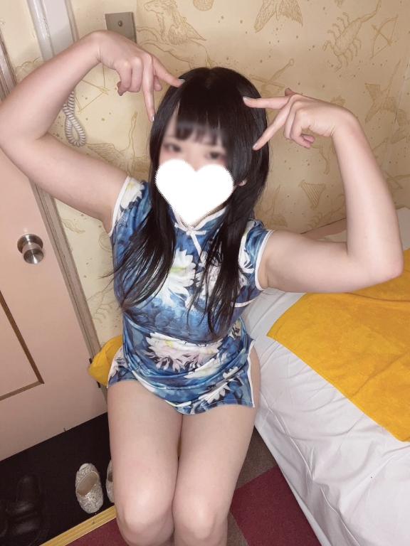溜まった分はここで🥺💞