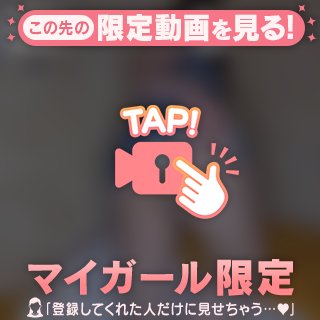 🎥𓈒𓂃勝った…！！