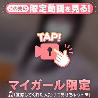 🎥𓈒𓂃お〇ぱいもいいぞ