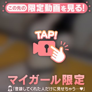 🎥𓈒𓂃足癖悪いので…