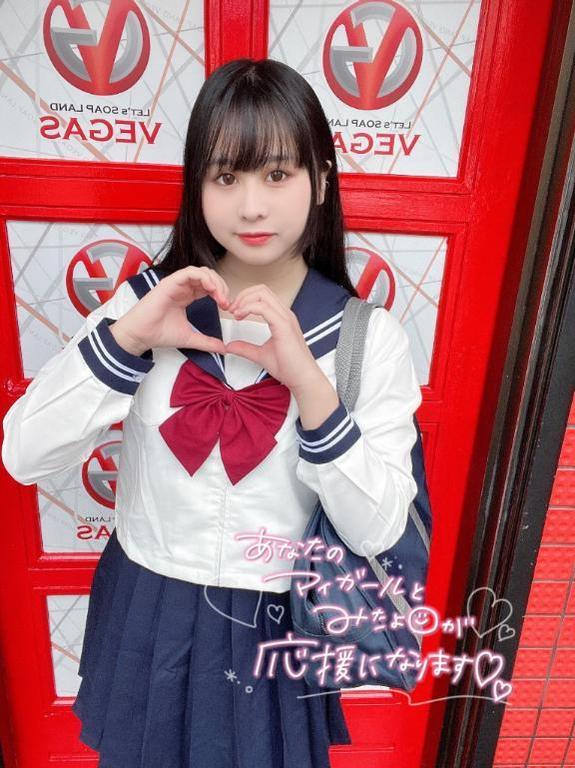 厳しい世の中…💦