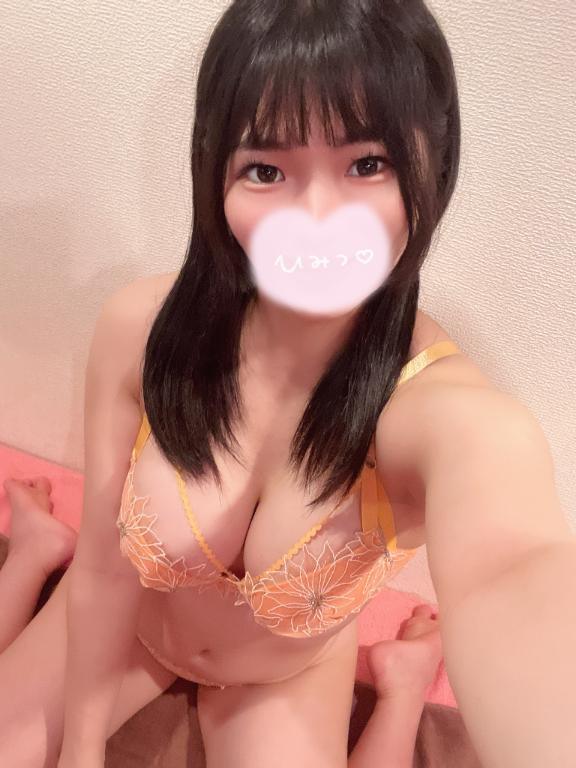 明日もっ🍀☺️