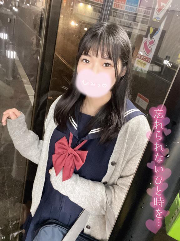 撮れたて‼️夜の女に💓💓👀