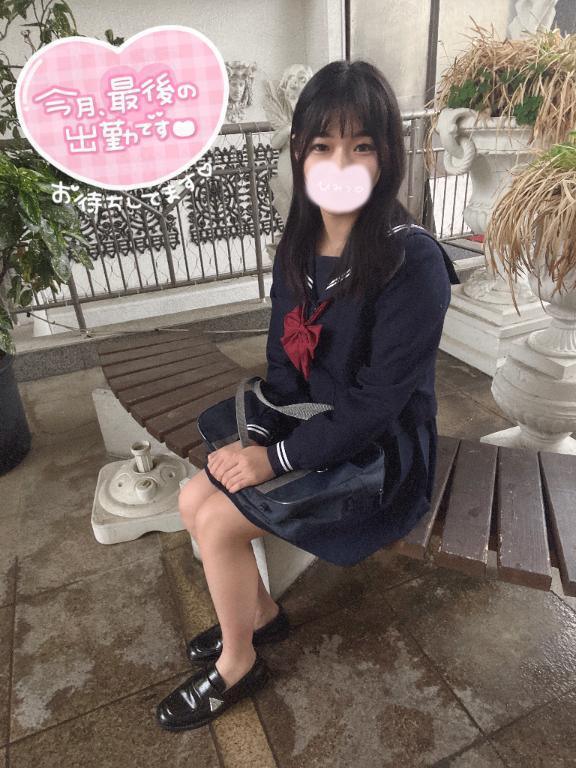 〜最終日っ〜
