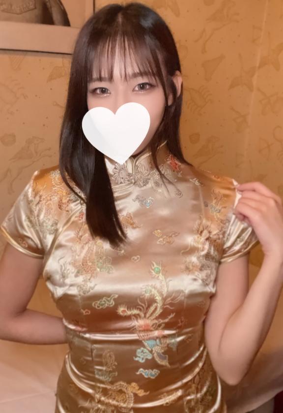 お礼💌