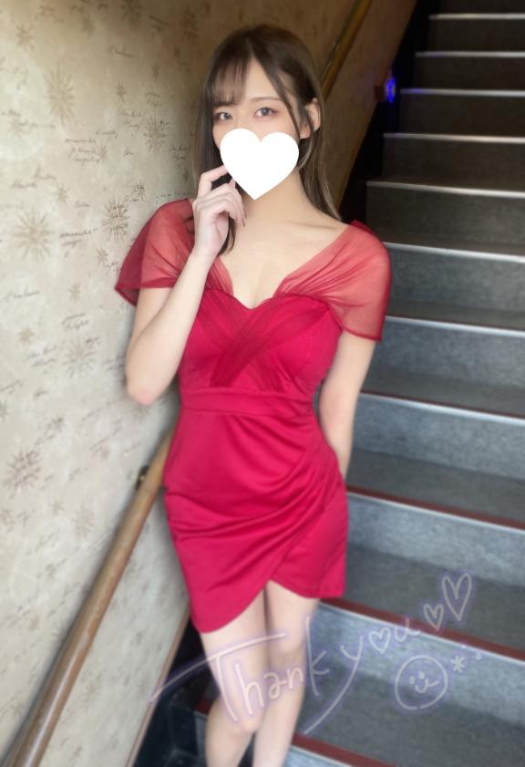 お礼💌🤍