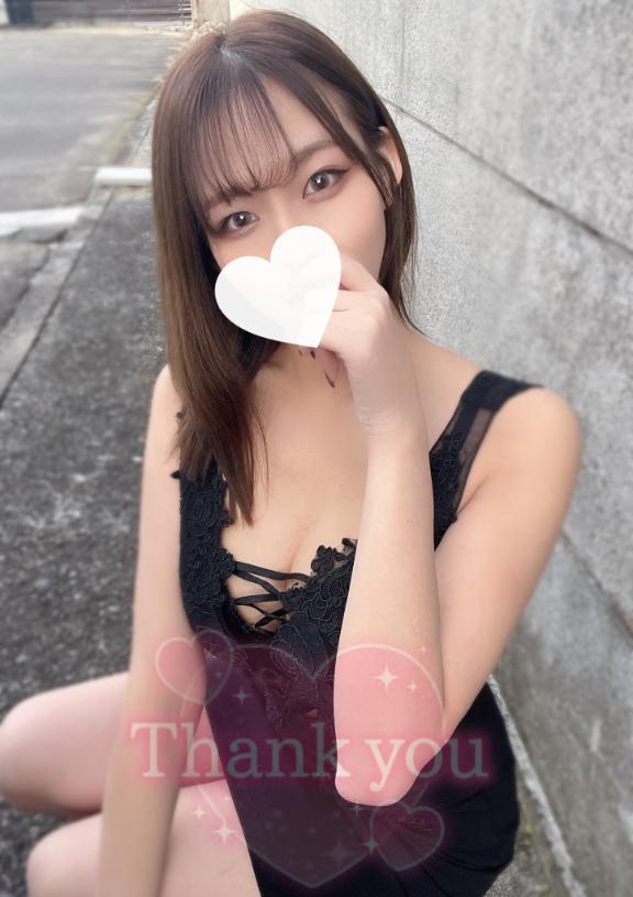 お礼とお知らせ🫶