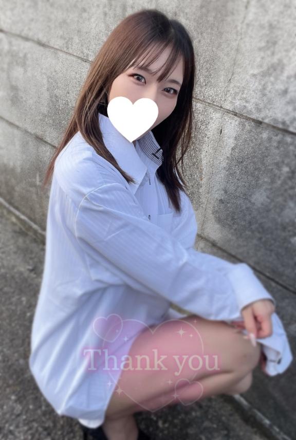 お礼💌♡