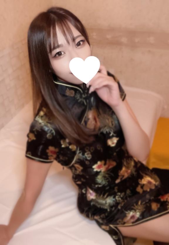 お礼💌(8/20)