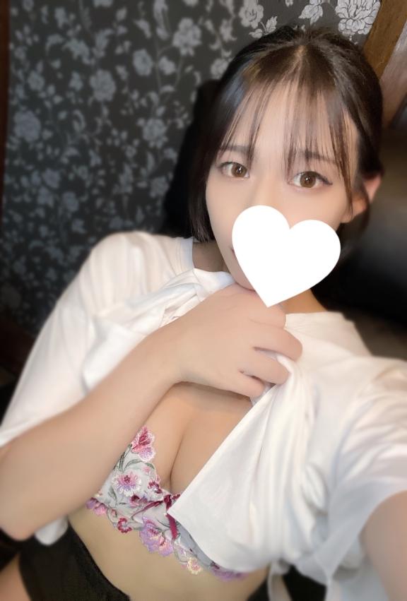 チェックしてくれた？👀💞