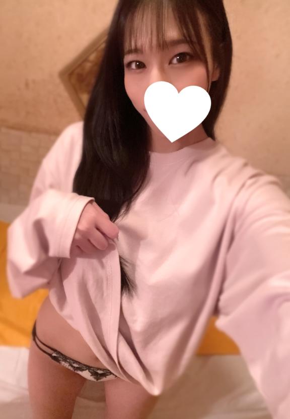 お礼💌