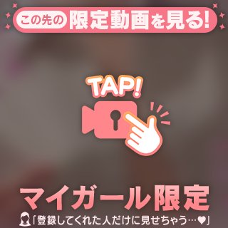 あと少し🫧