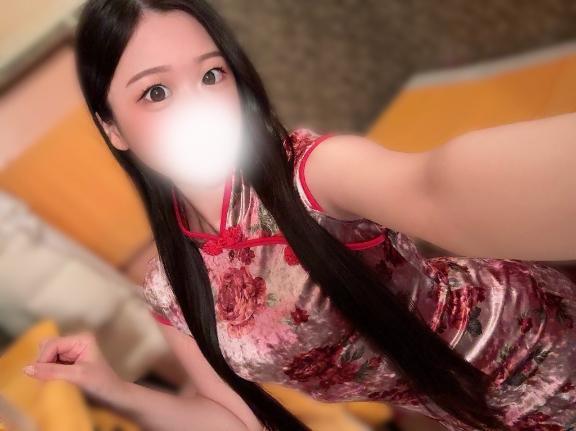 ありがとう💌