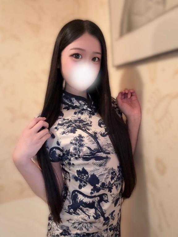 ありがとう💌