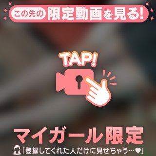 網タイツ‎🤍