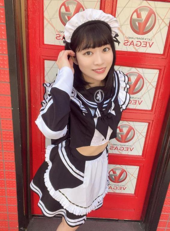 💌15:55〜のお兄さん