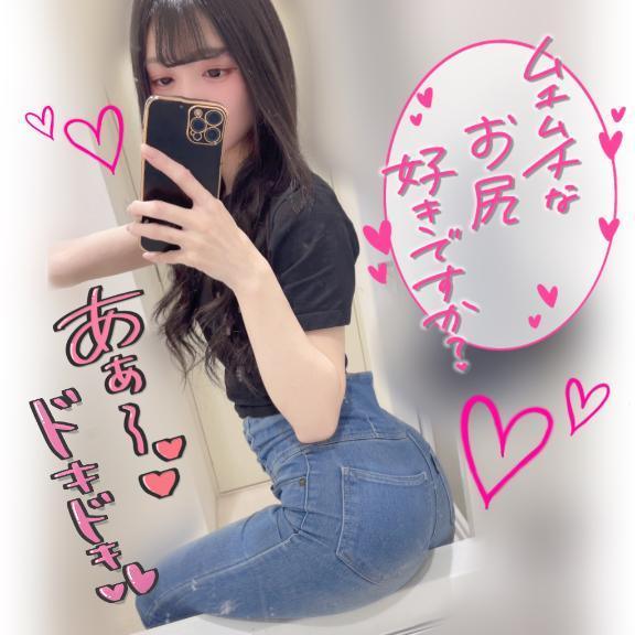 🔞レンタルおま●こ最終日🔞