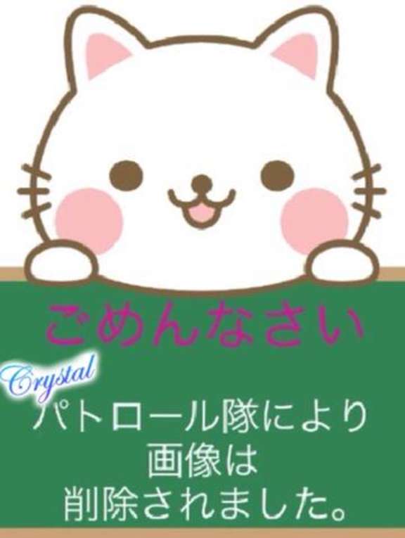 🔞次回の予定🔞