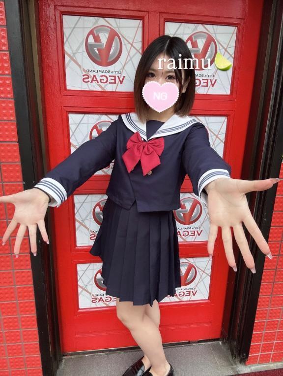 🤍色白美肌はお好き？🤍