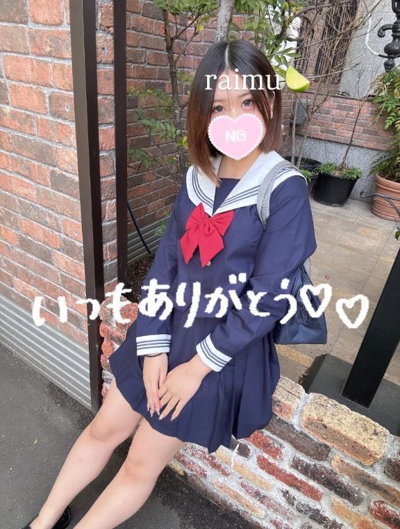💌本指さんいつもありがとう💌