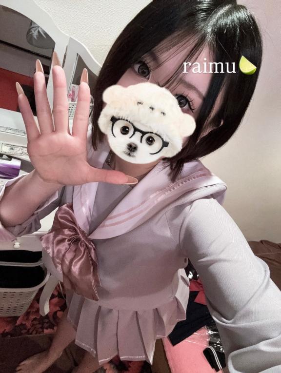 [お題]from:無添加さん