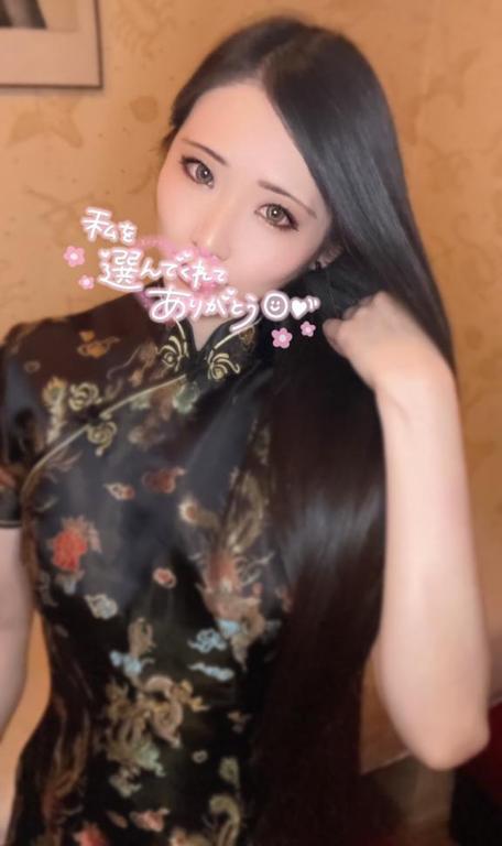 お礼✉𓂃🕊𓈒 𓏸